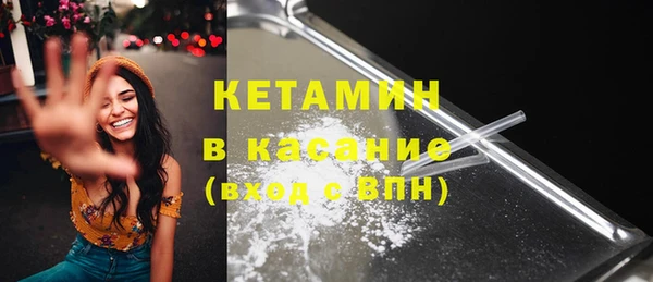 MDMA Абдулино