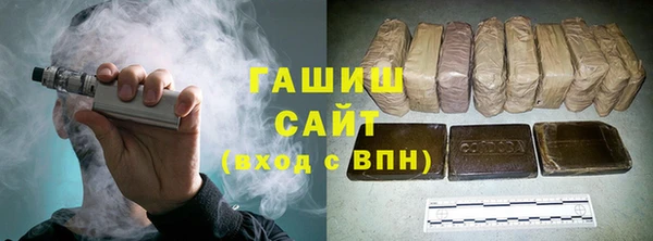 spice Аркадак