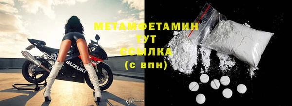 spice Аркадак