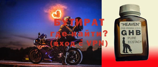 марки lsd Армянск