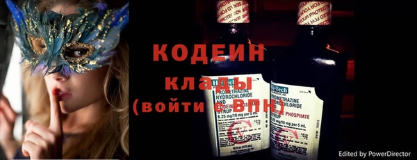 марки lsd Армянск