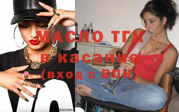 марки lsd Армянск