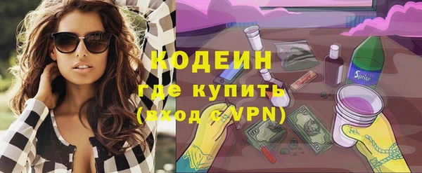 марки lsd Армянск