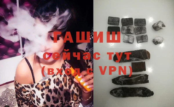 марки lsd Армянск