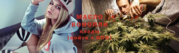 Альфа ПВП Семикаракорск