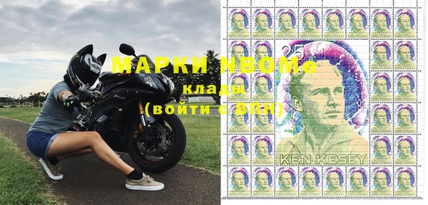 марки lsd Армянск
