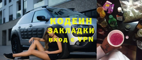 марки lsd Армянск