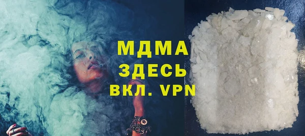 spice Аркадак