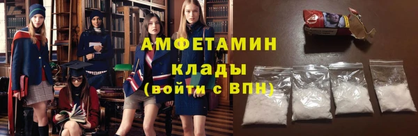 spice Аркадак