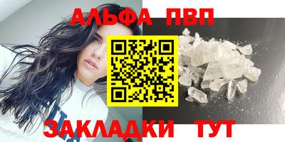 прущая мука Кимры