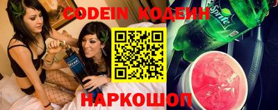 прущая мука Кимры