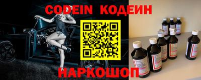 прущая мука Кимры