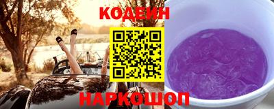 скорость mdpv Кинель
