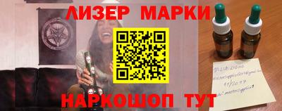 скорость mdpv Кинель