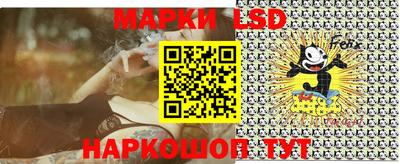скорость mdpv Кинель