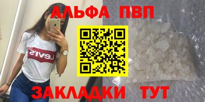 прущая мука Кимры