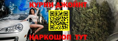 прущая мука Кимры