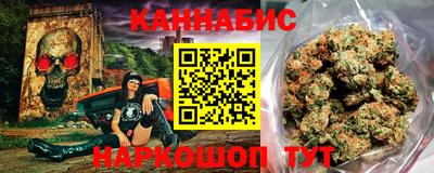 прущая мука Кимры