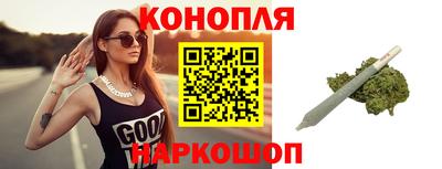 прущая мука Кимры