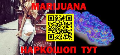 прущие грибы Кингисепп