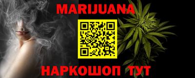 прущая мука Кимры