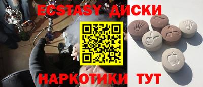 прущая мука Кимры