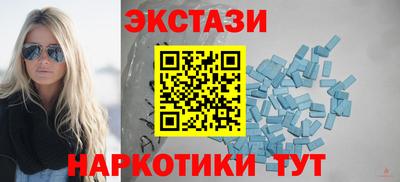 прущая мука Кимры