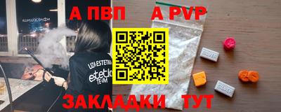 прущая мука Кимры