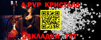 прущая мука Кимры