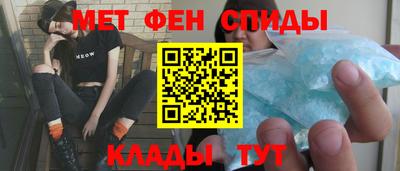 скорость mdpv Кинель