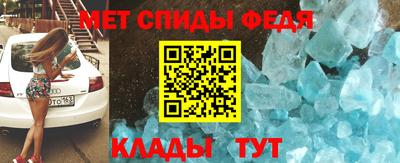 скорость mdpv Кинель