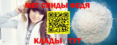 марки nbome Новокубанск