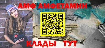 скорость mdpv Кинель
