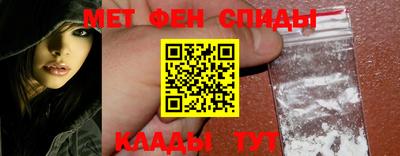 прущие грибы Кингисепп