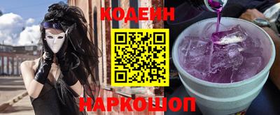 прущая мука Кимры