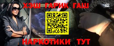 прущая мука Кимры
