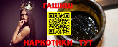 скорость mdpv Кинель