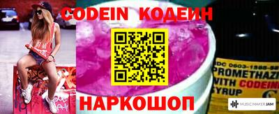 скорость mdpv Кинель
