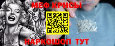 прущая мука Кимры