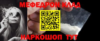 прущая мука Кимры