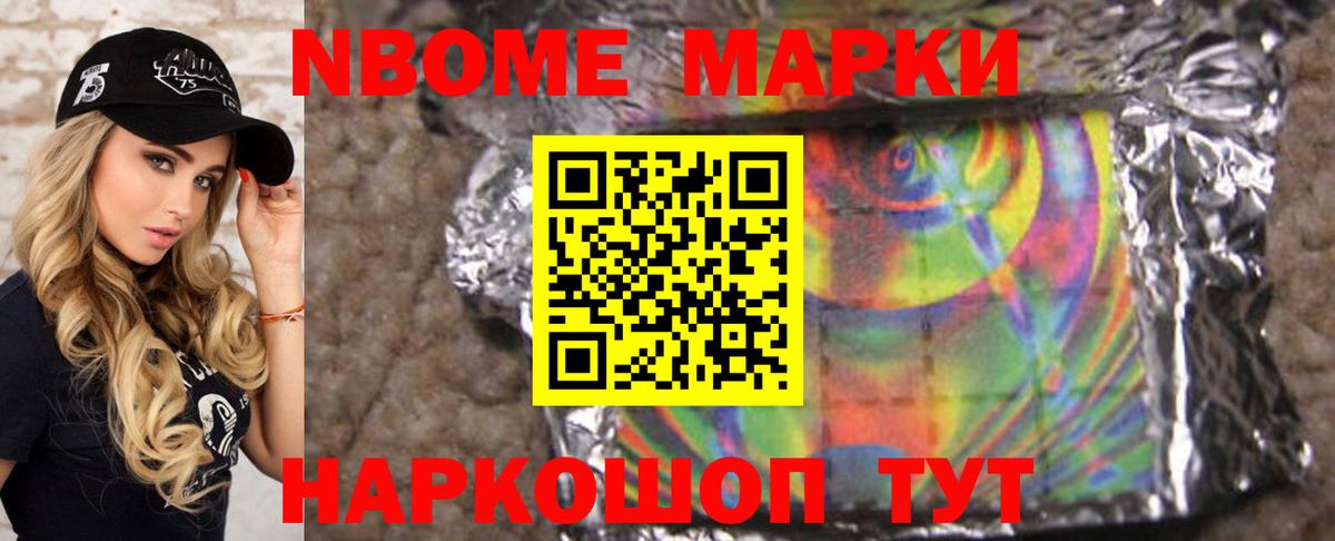 LSD-25 экстази ecstasy  Вход с VPN  LSD-25 экстази ecstasy  Шадринск 
